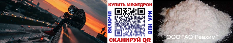 Цена Черноголовка mega рабочий сайт  A-PVP  Меф  МАРИХУАНА 