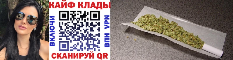 Альфа ПВП Черноголовка