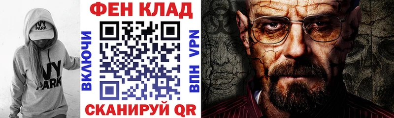 Amphetamine 98%  Черноголовка 