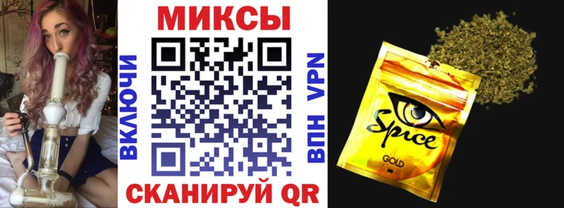 БУТИРАТ буратино  продажа наркотиков  Черноголовка 