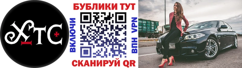 Ecstasy диски  купить закладку  Черноголовка 