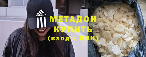 прущий лед Россошь