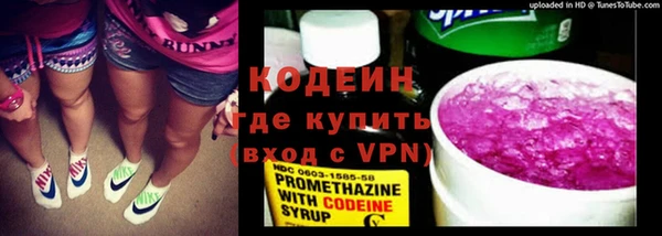 spice Ростов