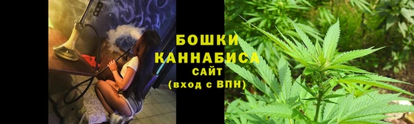spice Ростов