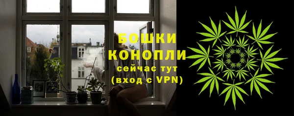 spice Ростов