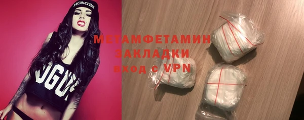 прущий лед Россошь