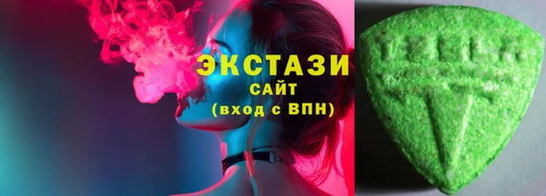 PSILOCYBIN Рославль