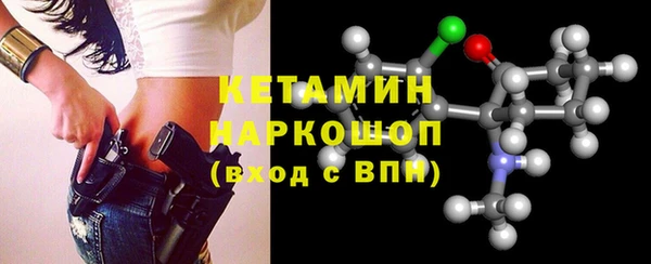 spice Ростов