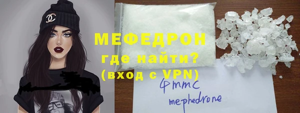 PSILOCYBIN Рославль