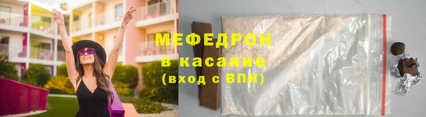 spice Ростов