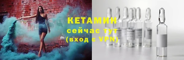 PSILOCYBIN Рославль