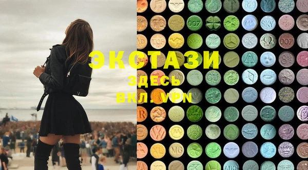 spice Ростов