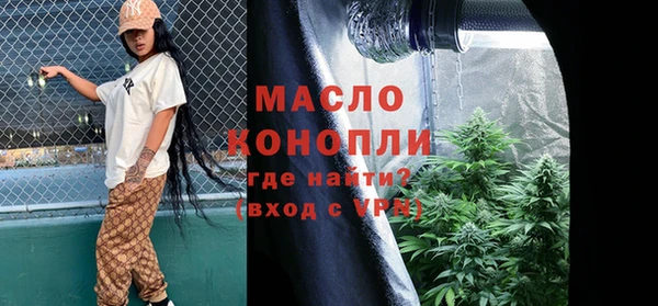 PSILOCYBIN Рославль