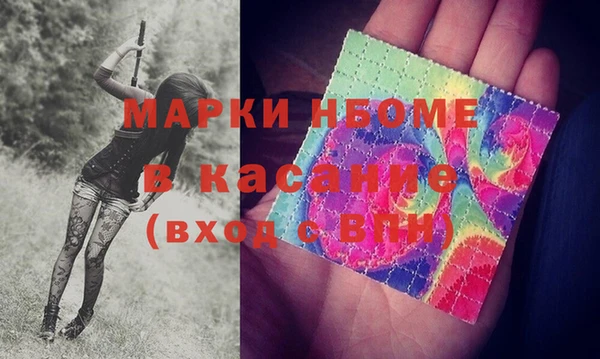 прущий лед Россошь
