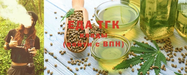 spice Ростов