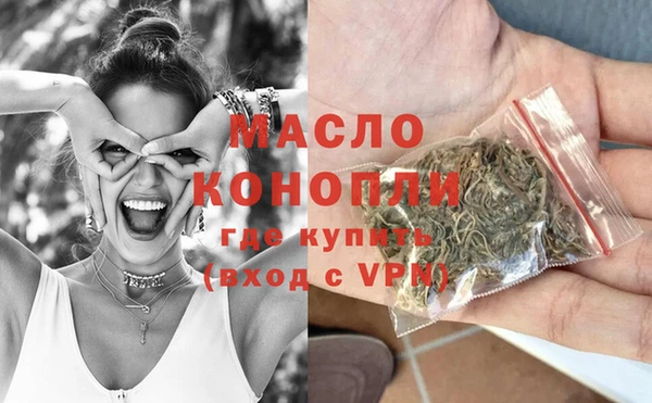 PSILOCYBIN Рославль