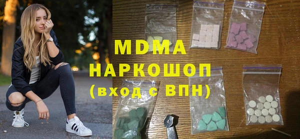 spice Ростов