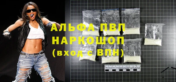 прущий лед Россошь