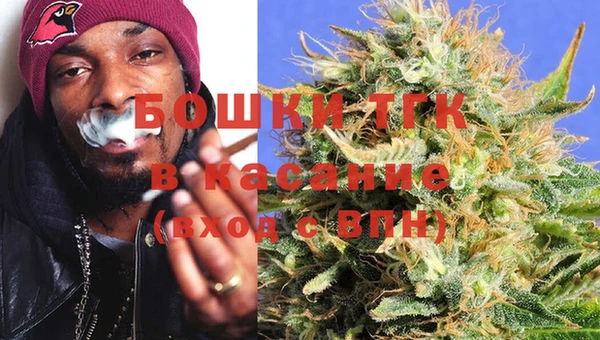 прущий лед Россошь