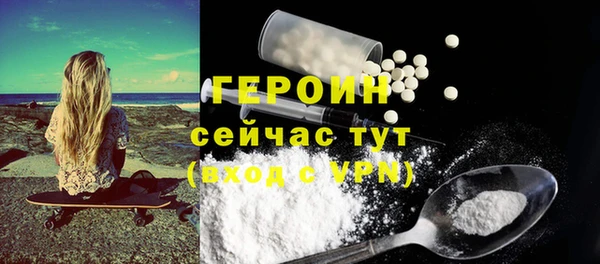 spice Ростов