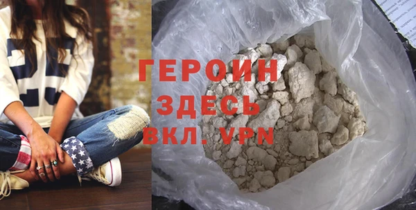 прущий лед Россошь