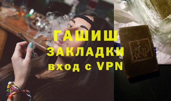 прущий лед Россошь