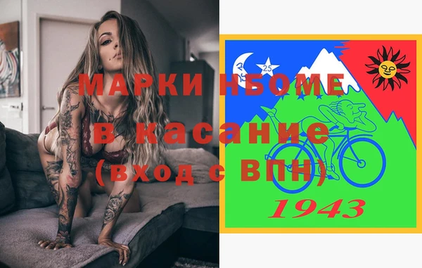 spice Ростов
