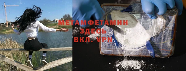 PSILOCYBIN Рославль