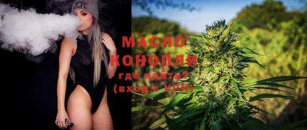 spice Ростов