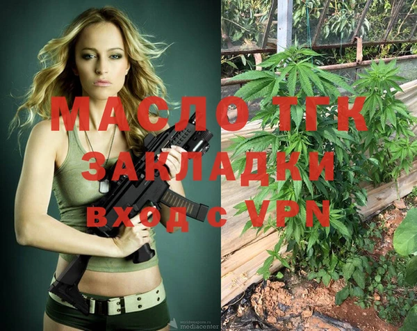 spice Ростов
