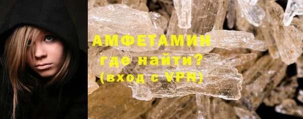 spice Ростов