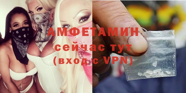 прущий лед Россошь