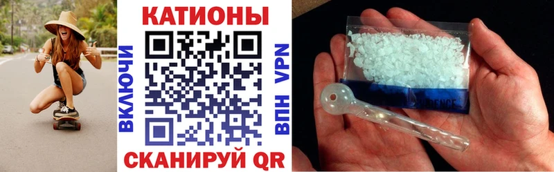 Мефедрон мяу мяу  нарко площадка какой сайт  Черноголовка 
