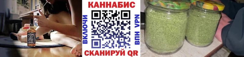 Марихуана LSD WEED  Черноголовка 